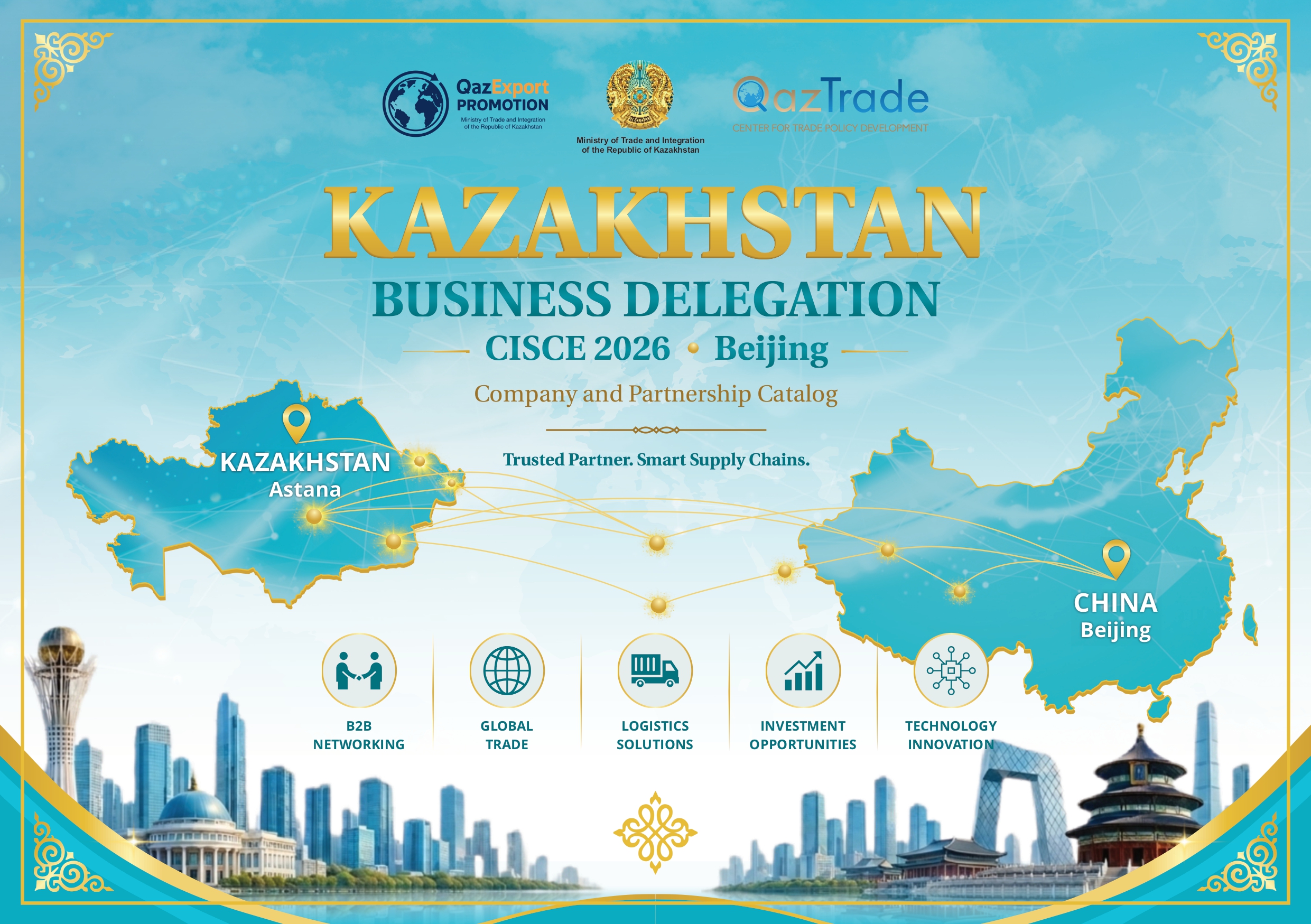 Kaztechnology компаниясы Бейжіңде өтетін CISCE 2026 көрмесіне қатысатын Қазақстан делегациясының ресми каталогына енді. Каталогқа енгізілу компания үшін халықаралық нарыққа шығудың жаңа мүмкіндіктерін ашады 1