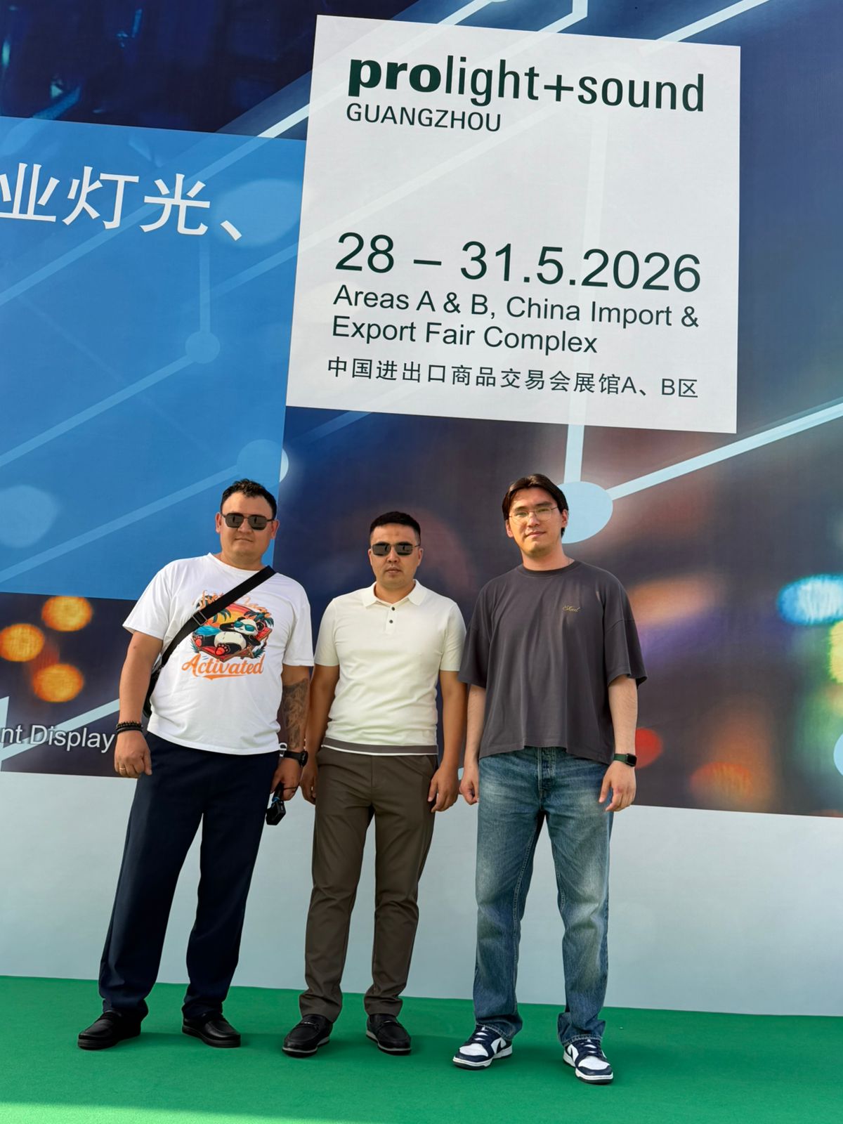 Kaztechnology командасы Қытайда өткен ең ірі Prolight + Sound Guangzhou 2026 халықаралық көрмесіне барды. Компания өкілдері «ақылды қалаларды» дамытуға арналған озық AI-шешімдерді, мультимедиялық кешендерді және инновациялық жүйелерді зерттеді